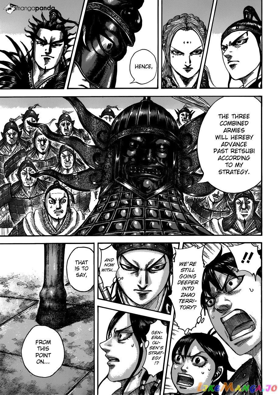 Kingdom - Manga Chapter 512 - page 12
