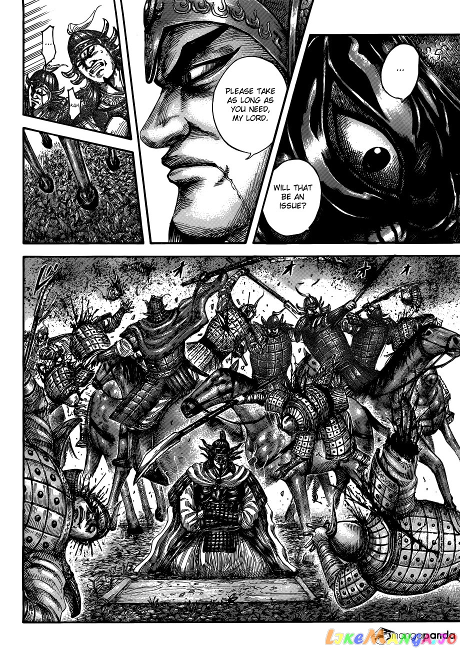Kingdom - Manga Chapter 512 - page 9