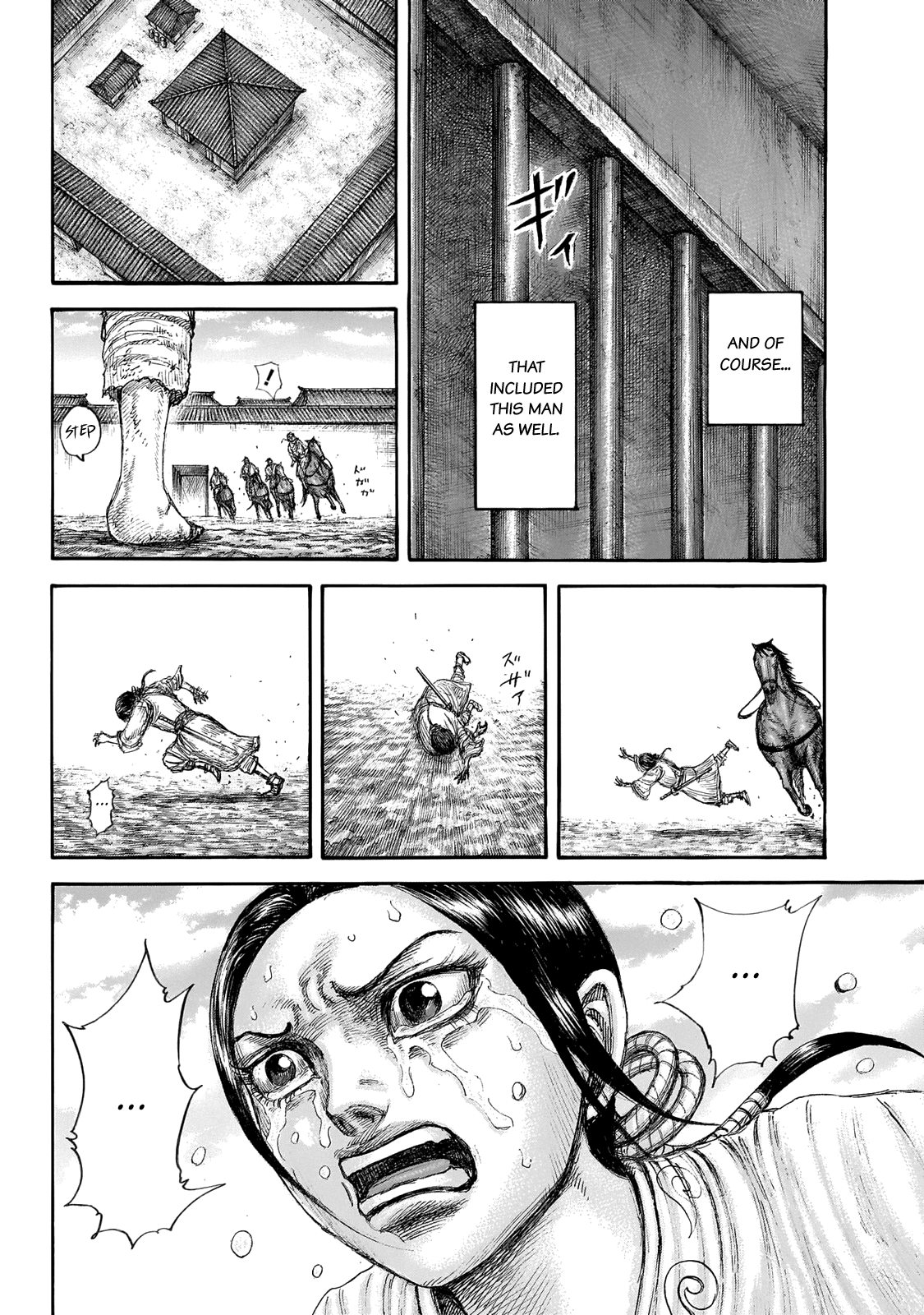 Kingdom - Manga Chapter 645 - page 10