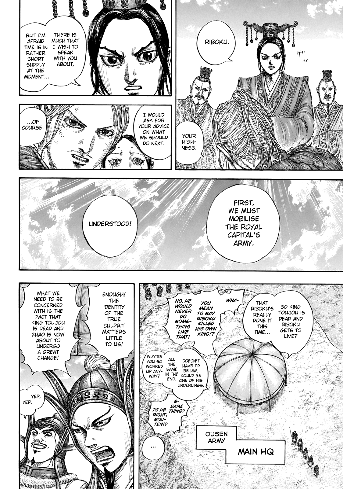 Kingdom - Manga Chapter 645 - page 12