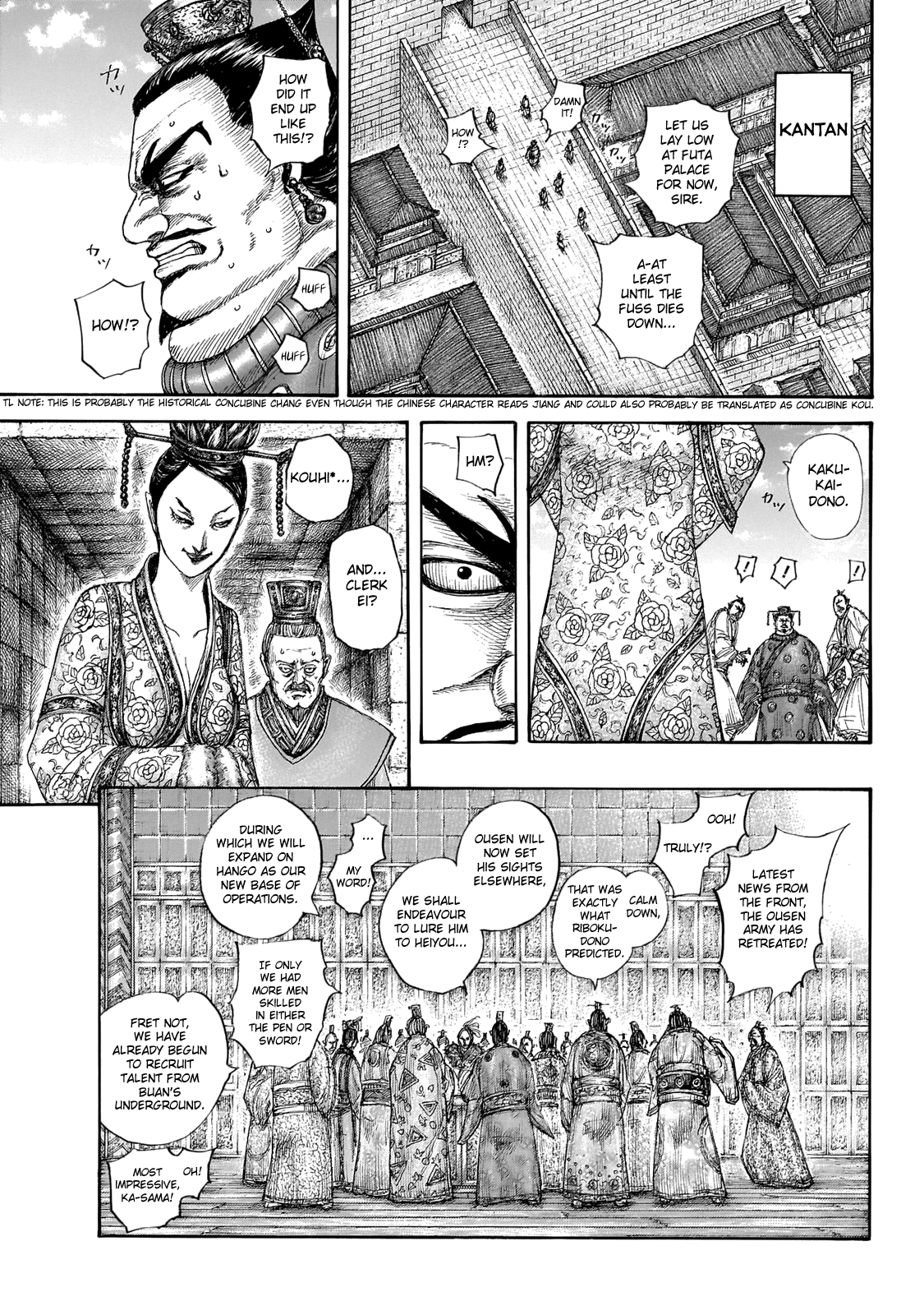 Kingdom - Manga Chapter 645 - page 15