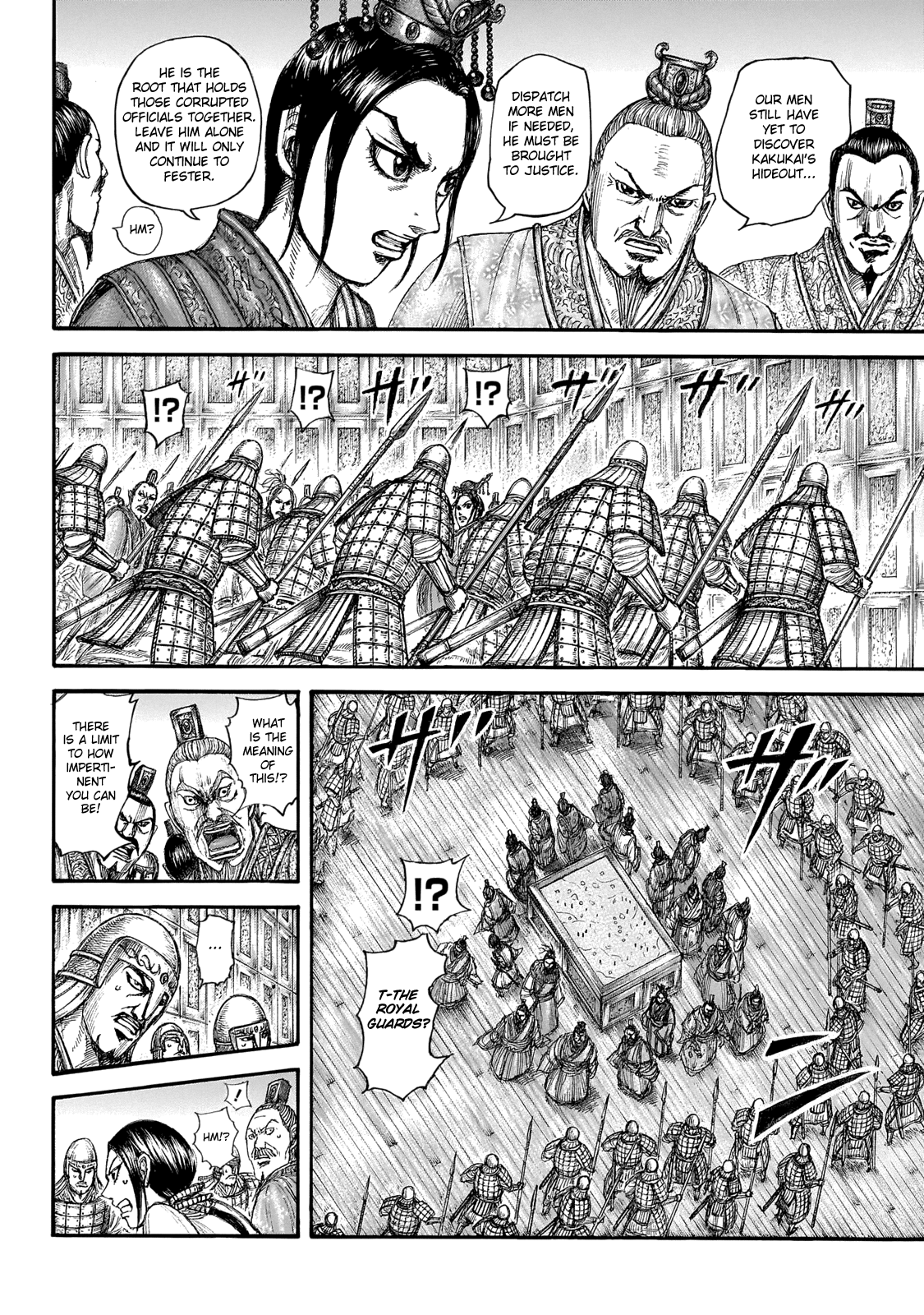 Kingdom - Manga Chapter 645 - page 16