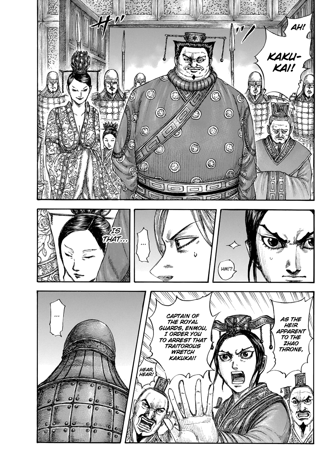 Kingdom - Manga Chapter 645 - page 17
