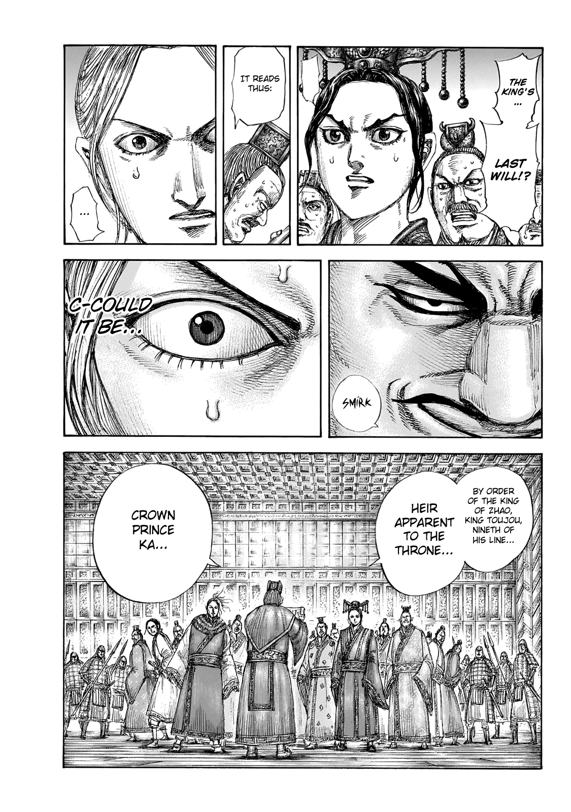 Kingdom - Manga Chapter 645 - page 19