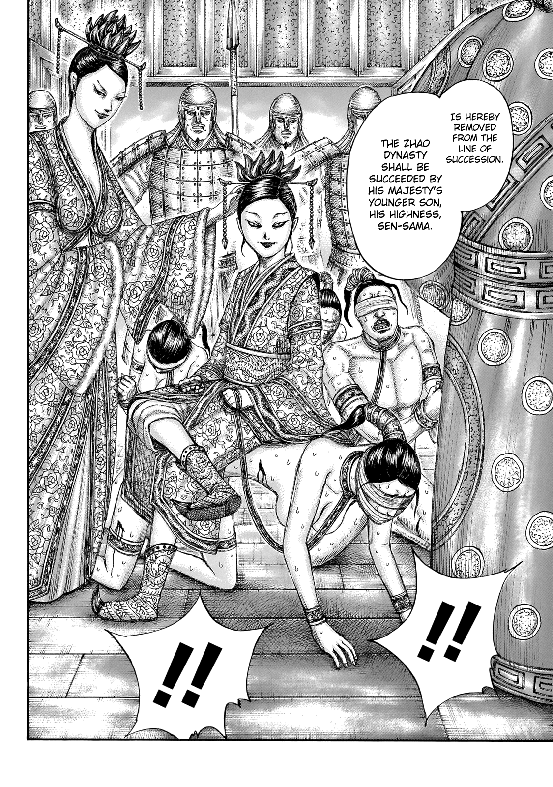 Kingdom - Manga Chapter 645 - page 20