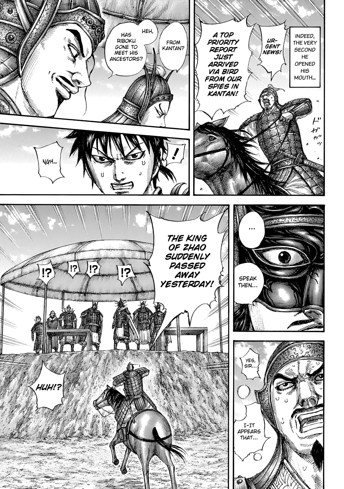 Kingdom - Manga Chapter 645 - page 5