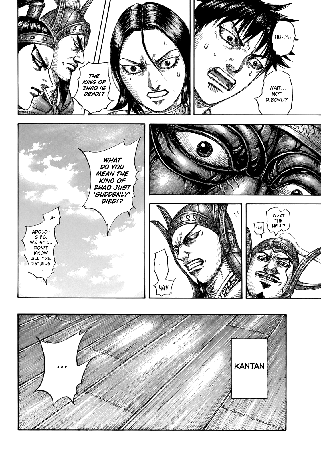Kingdom - Manga Chapter 645 - page 6