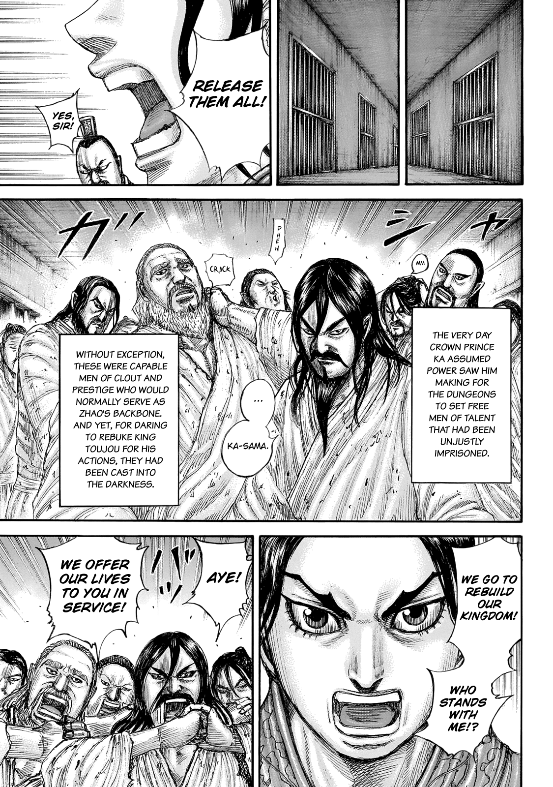 Kingdom - Manga Chapter 645 - page 9
