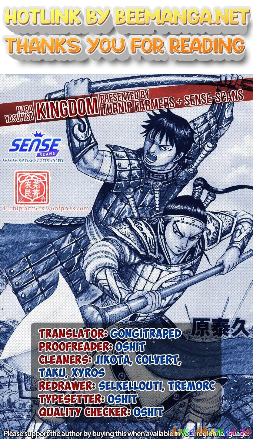 Kingdom - Manga Chapter 595 - page 1