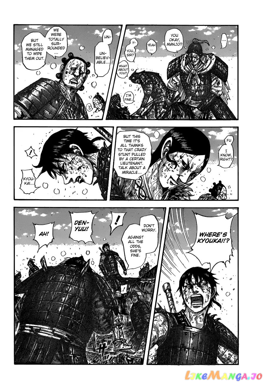 Kingdom - Manga Chapter 595 - page 11