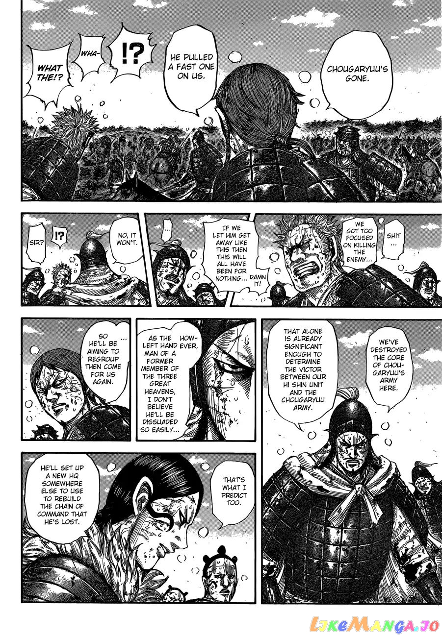 Kingdom - Manga Chapter 595 - page 13