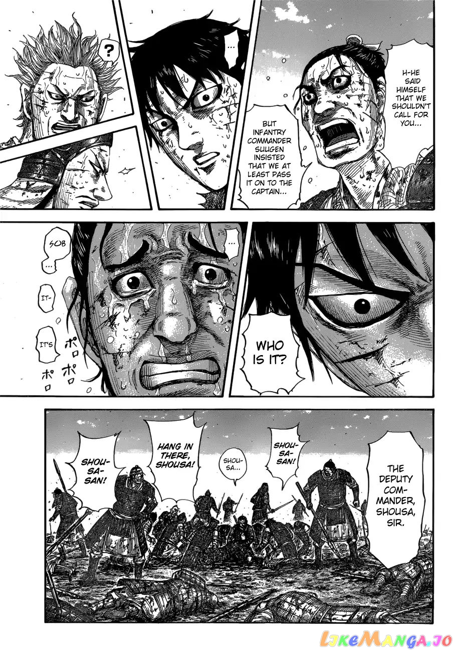 Kingdom - Manga Chapter 595 - page 16