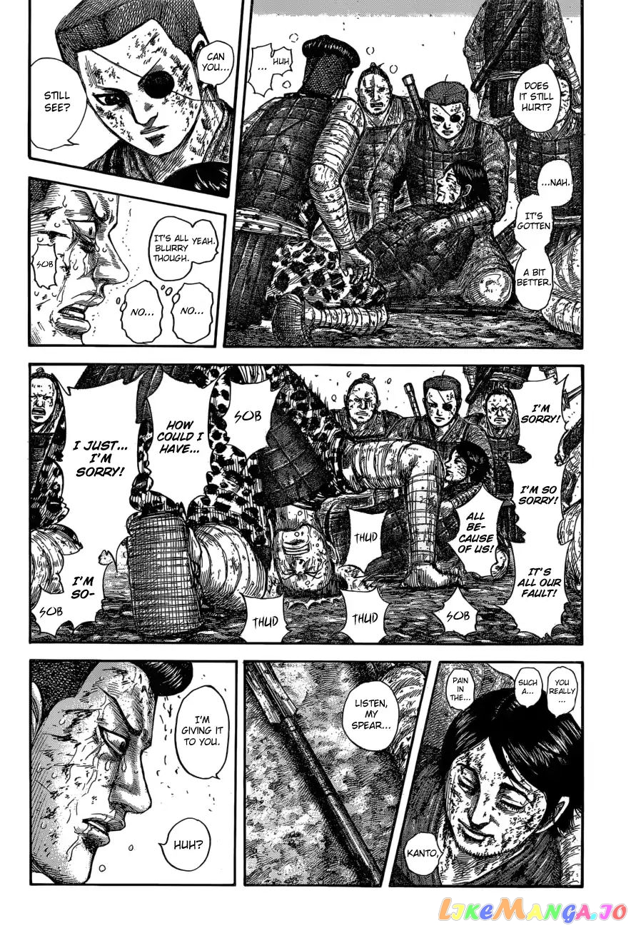 Kingdom - Manga Chapter 595 - page 17