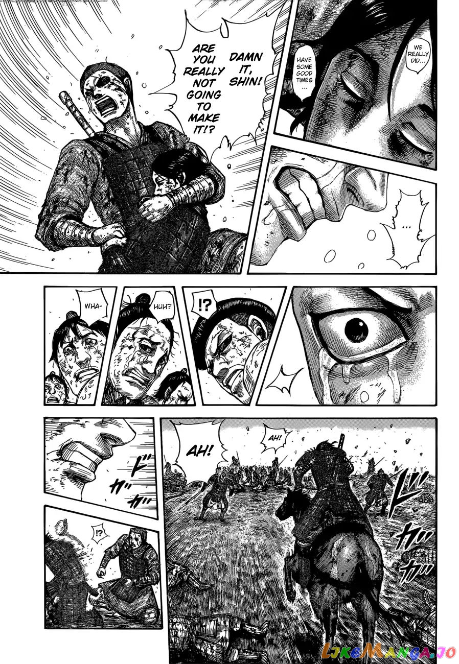 Kingdom - Manga Chapter 595 - page 20