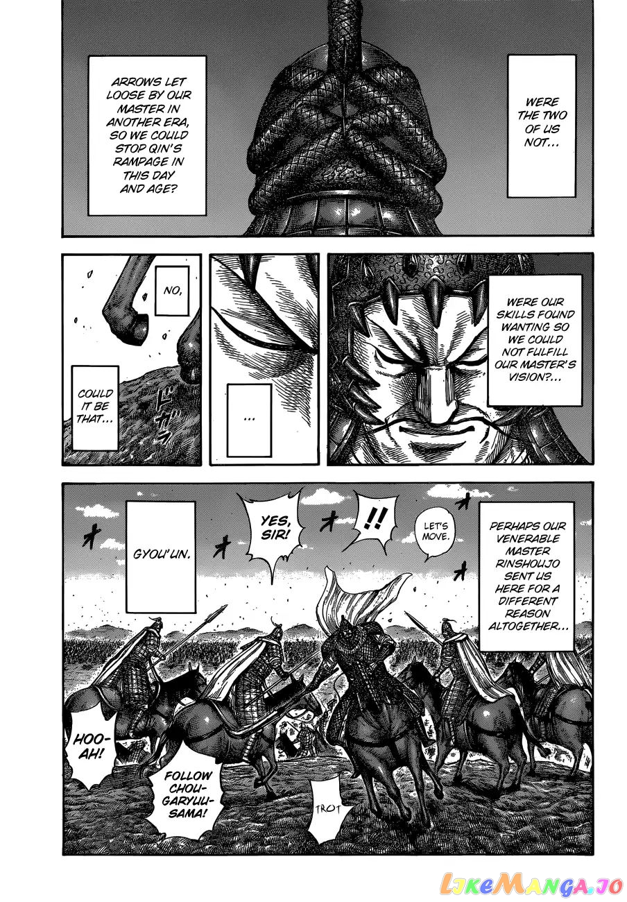 Kingdom - Manga Chapter 595 - page 9