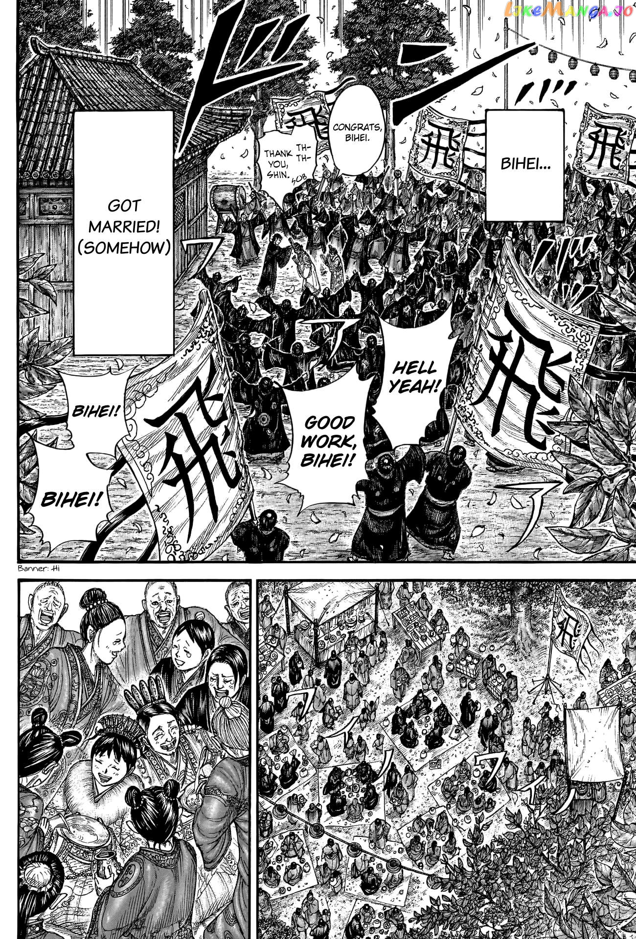 Kingdom - Manga Chapter 767 - page 10