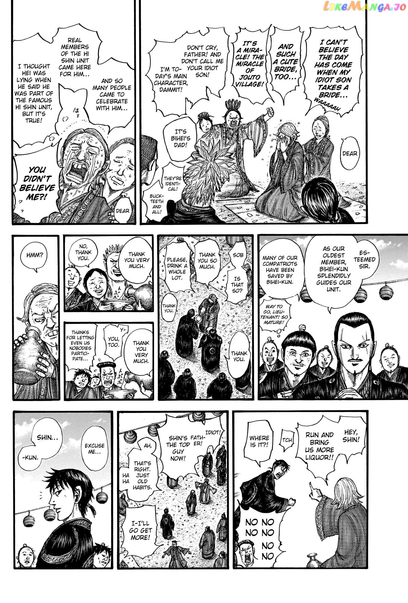 Kingdom - Manga Chapter 767 - page 12
