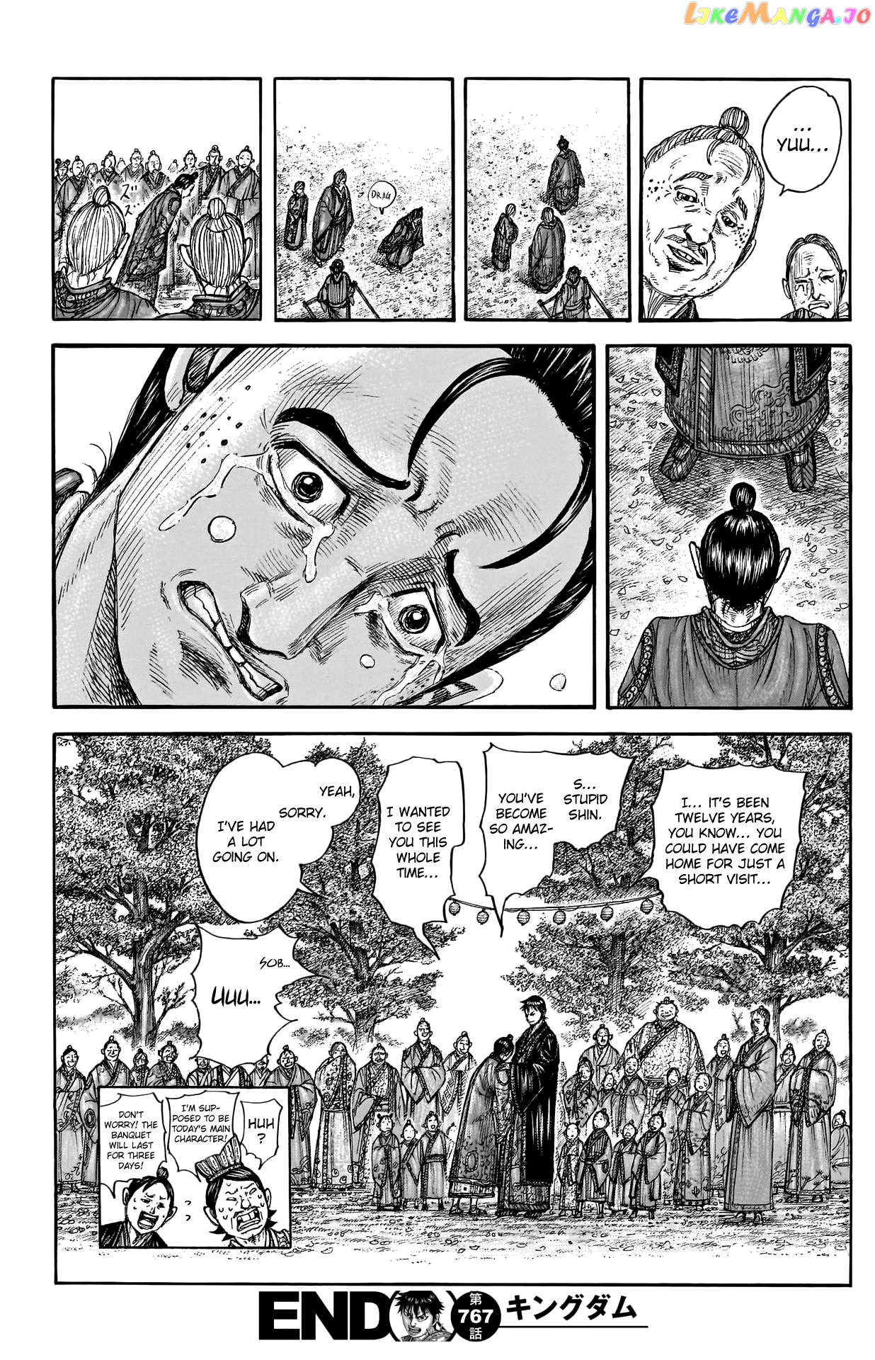 Kingdom - Manga Chapter 767 - page 21