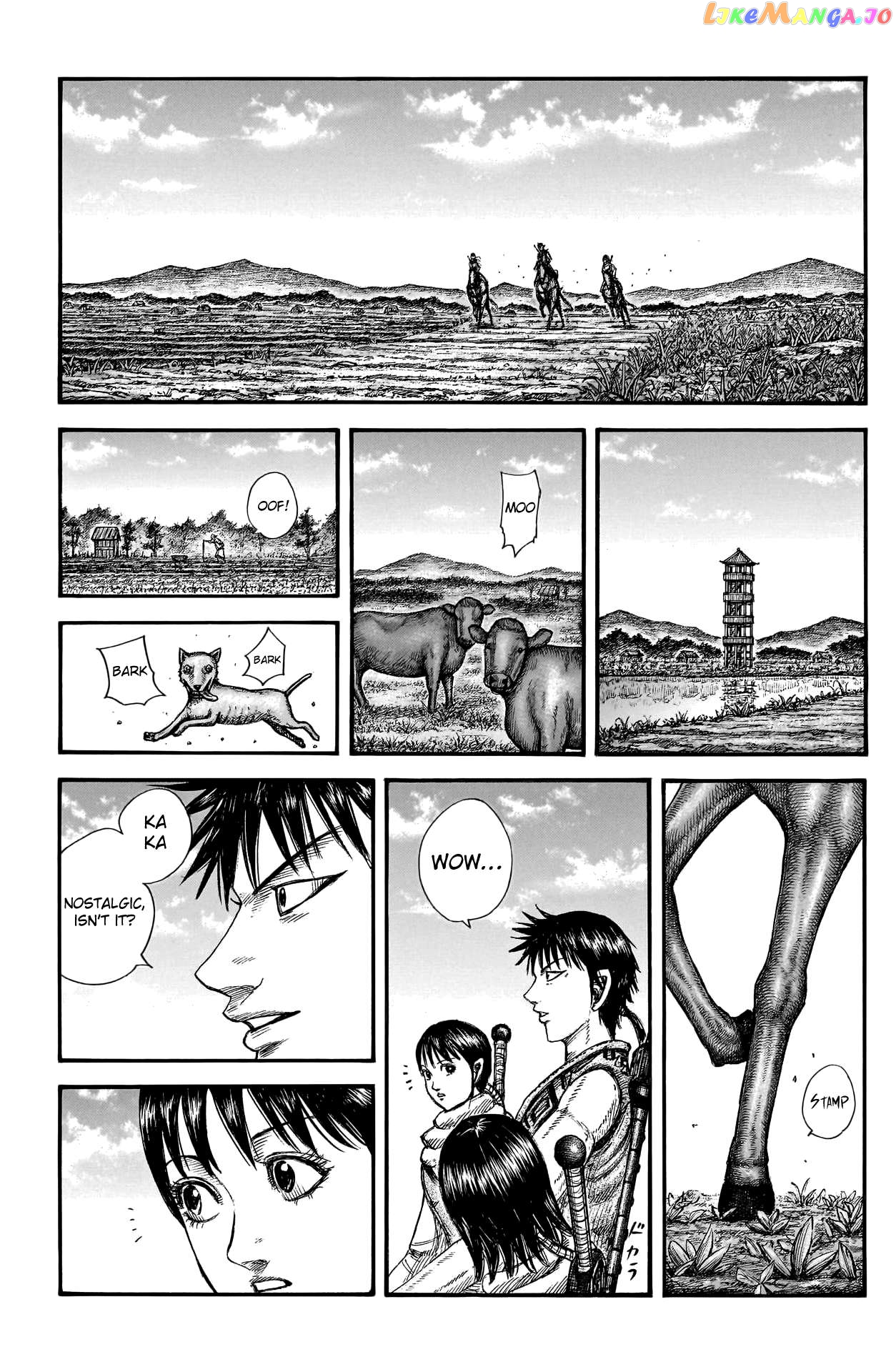 Kingdom - Manga Chapter 767 - page 3