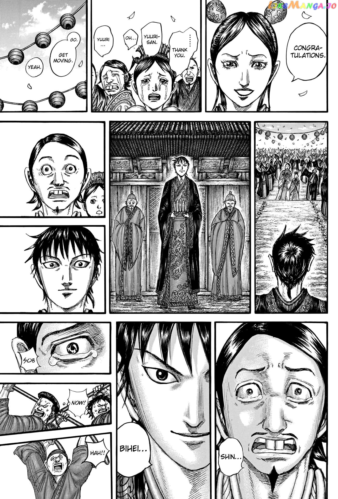 Kingdom - Manga Chapter 767 - page 9