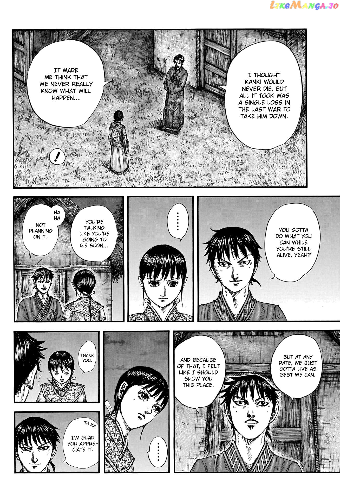 Kingdom - Manga Chapter 768 - page 10