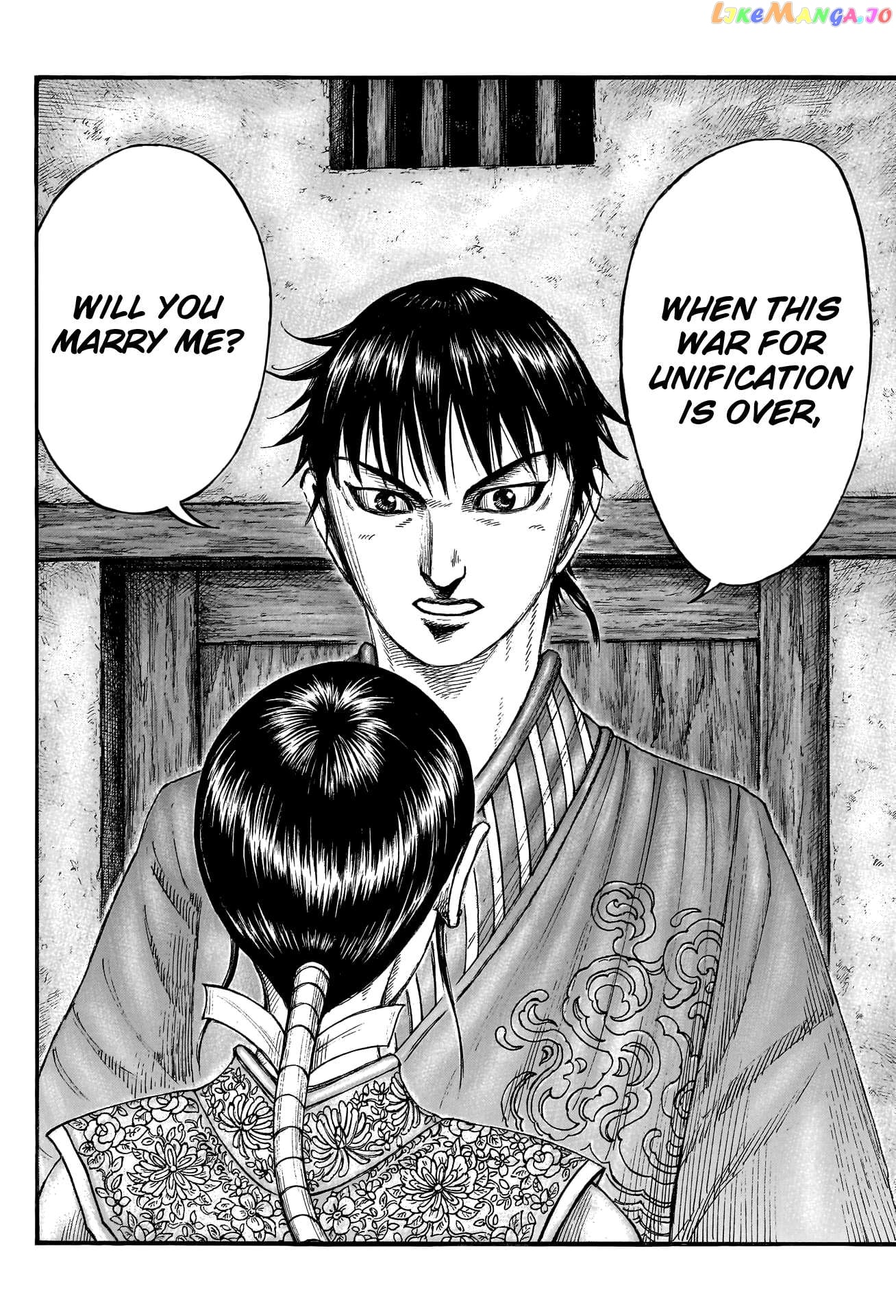 Kingdom - Manga Chapter 768 - page 12