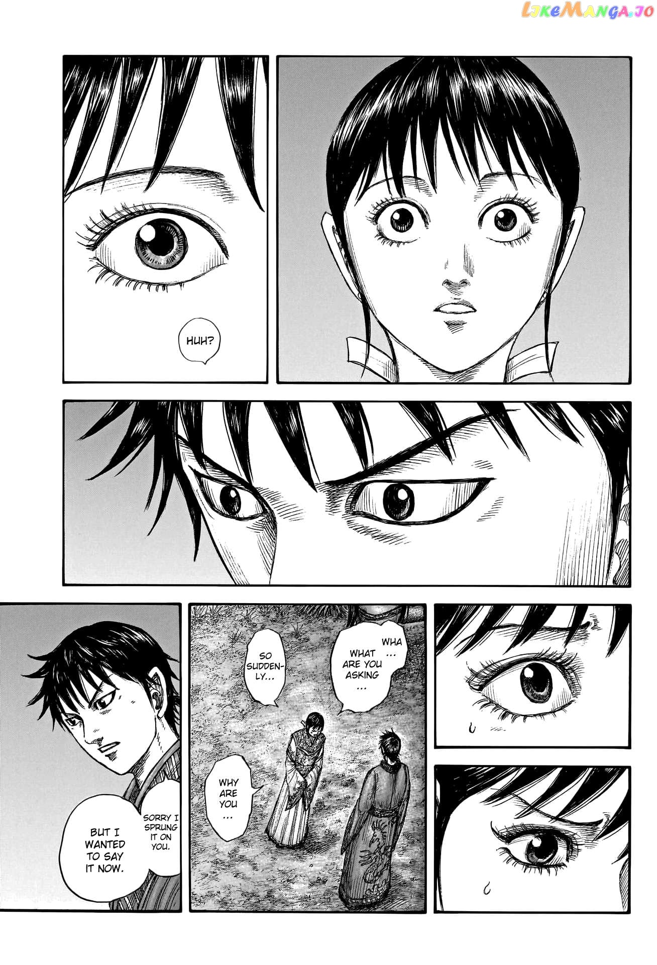 Kingdom - Manga Chapter 768 - page 13