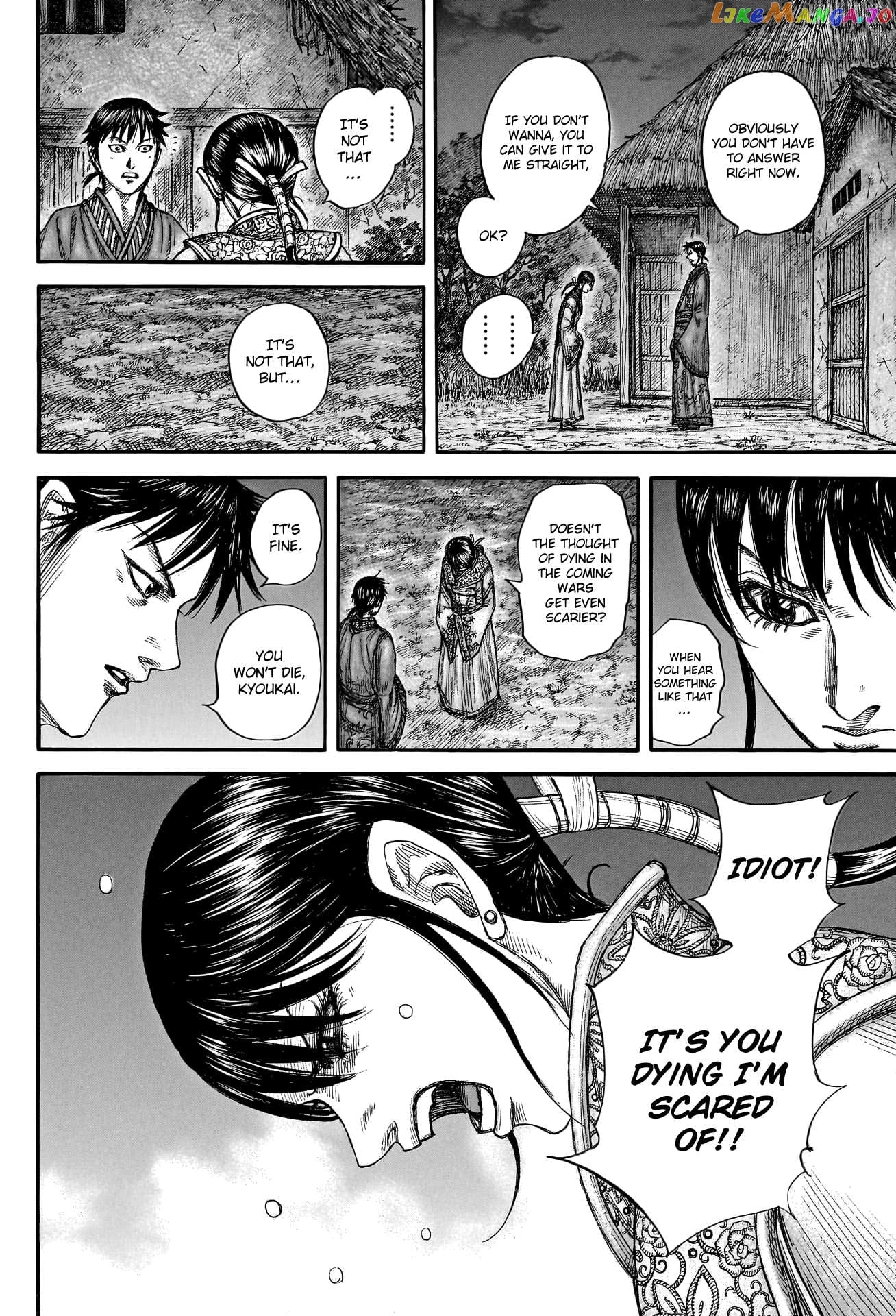 Kingdom - Manga Chapter 768 - page 14