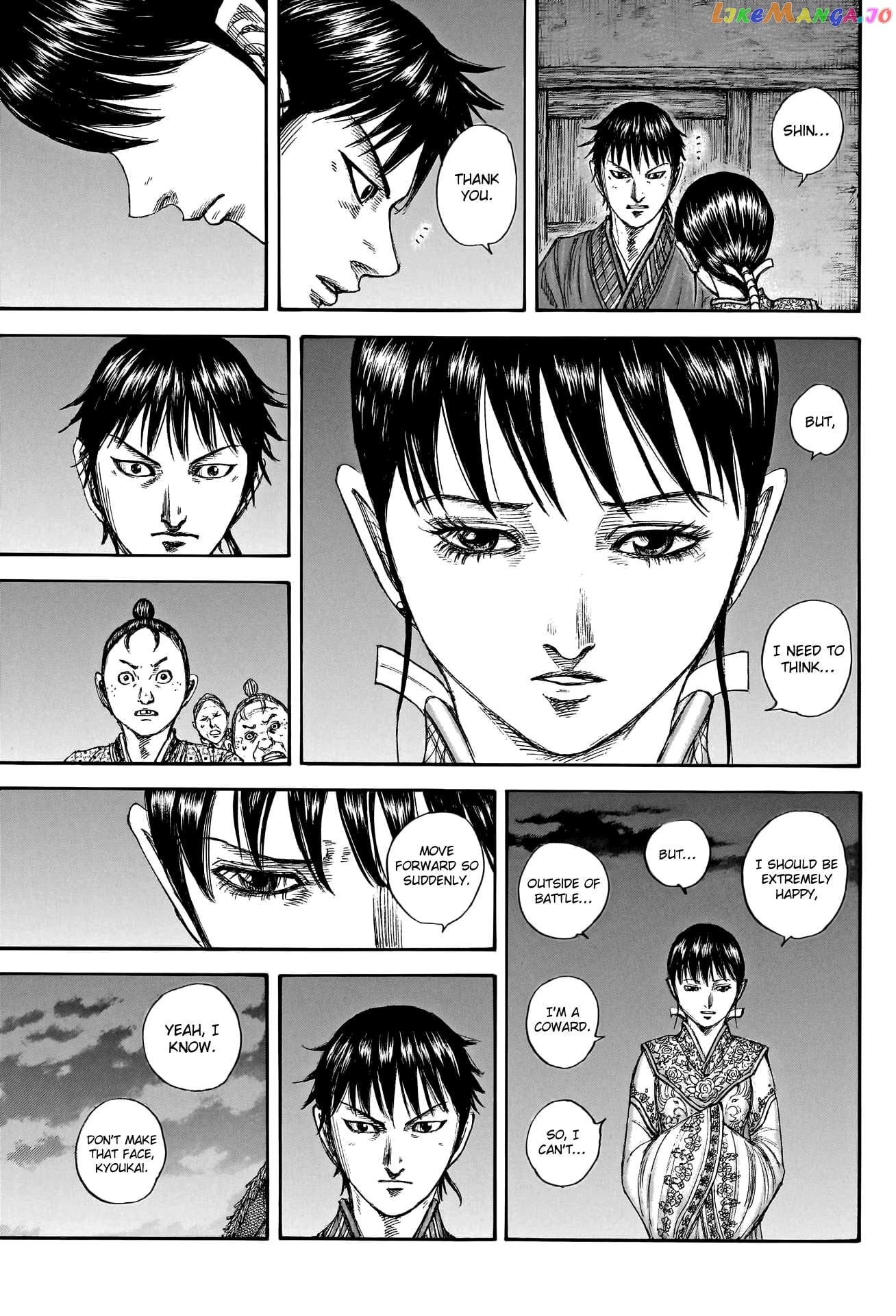 Kingdom - Manga Chapter 768 - page 17