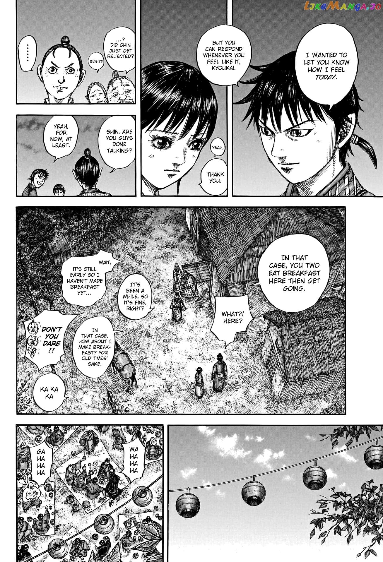 Kingdom - Manga Chapter 768 - page 18
