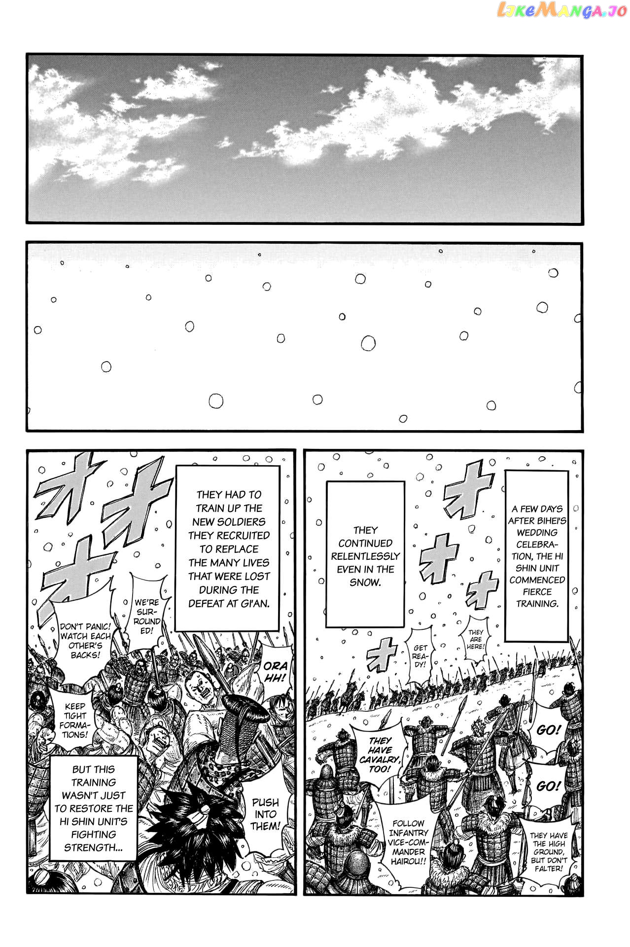 Kingdom - Manga Chapter 768 - page 20