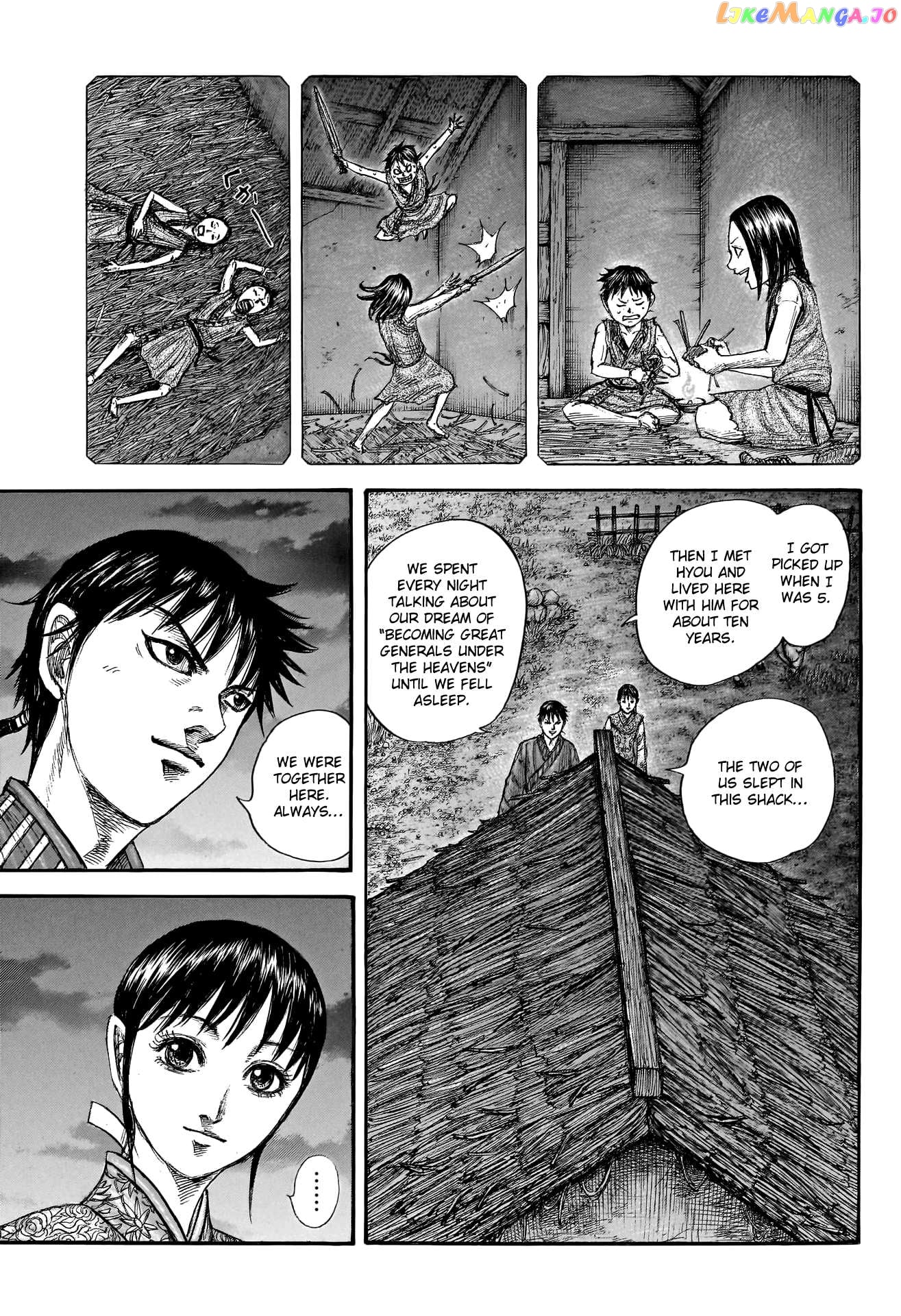 Kingdom - Manga Chapter 768 - page 7