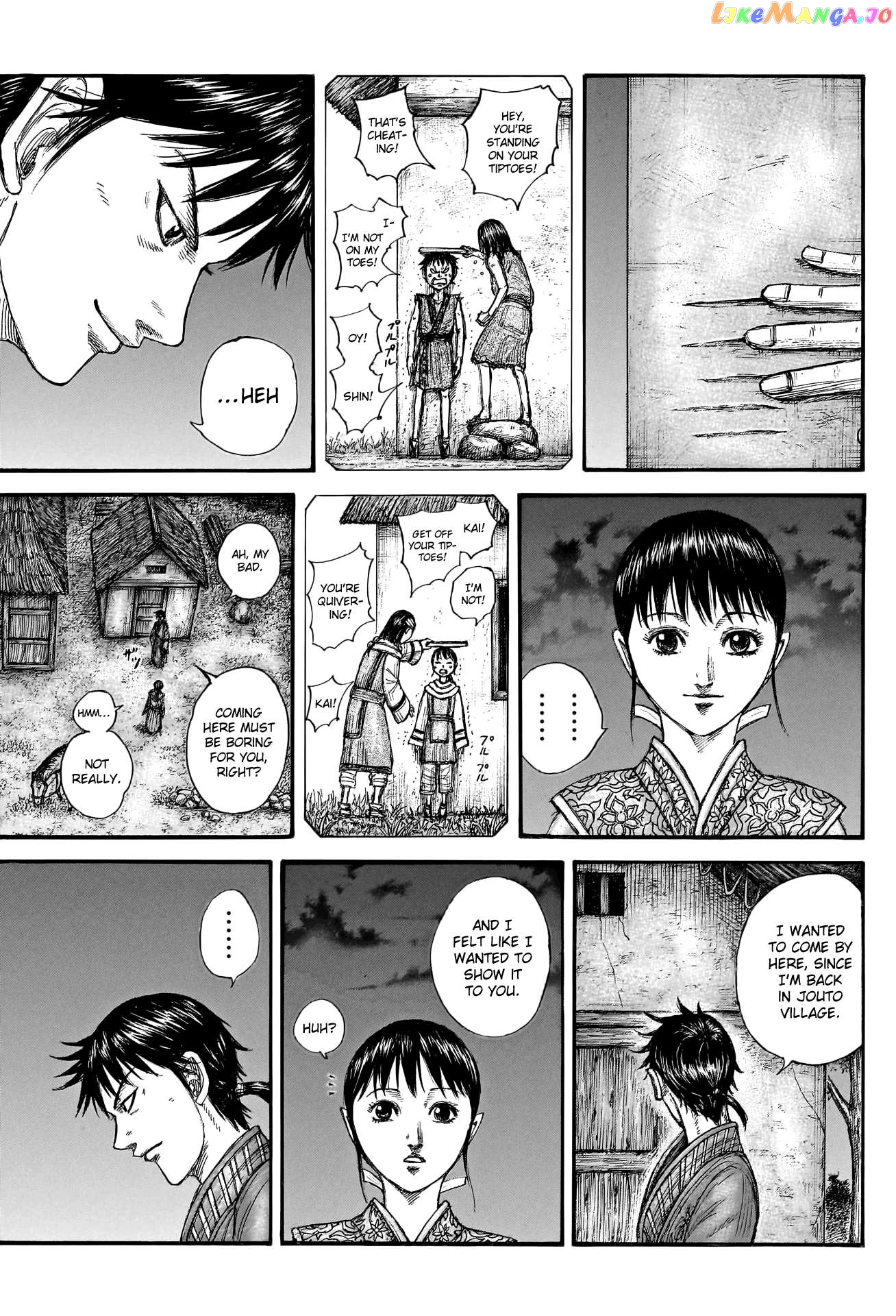 Kingdom - Manga Chapter 768 - page 9