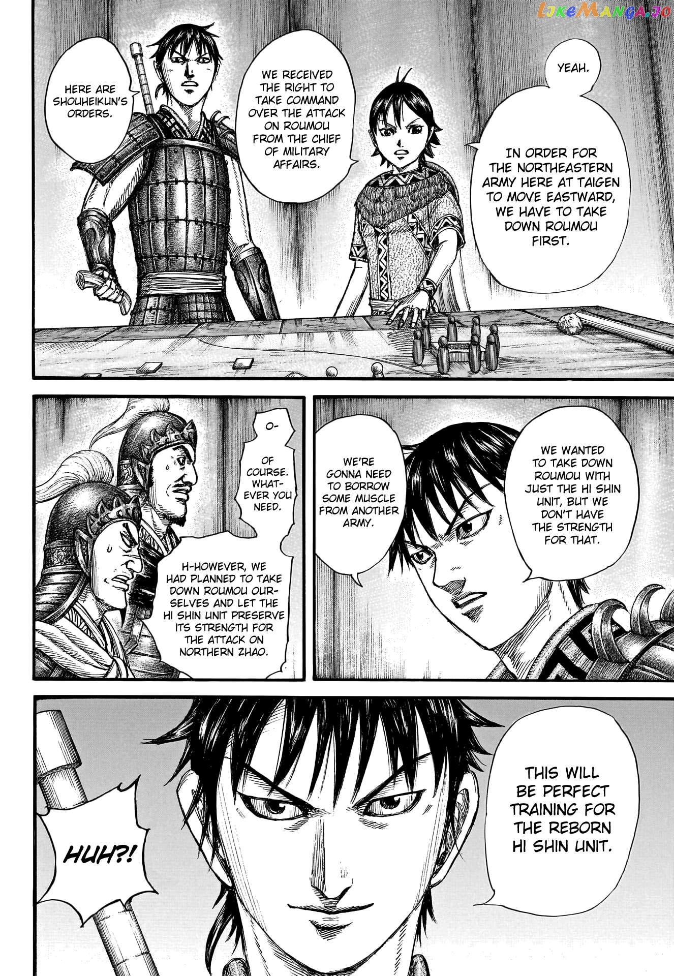 Kingdom - Manga Chapter 769 - page 17
