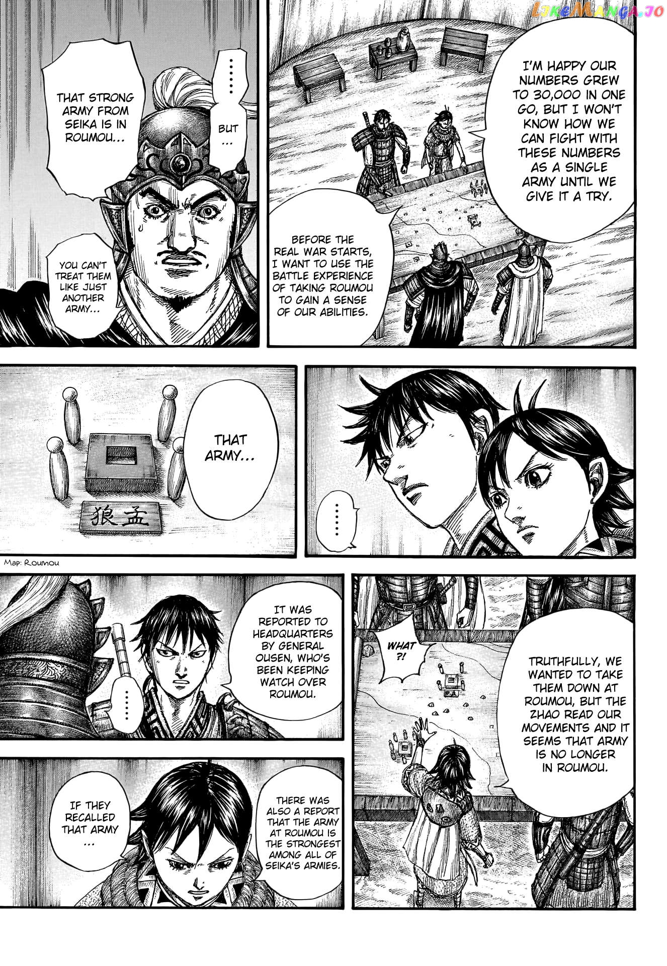 Kingdom - Manga Chapter 769 - page 18