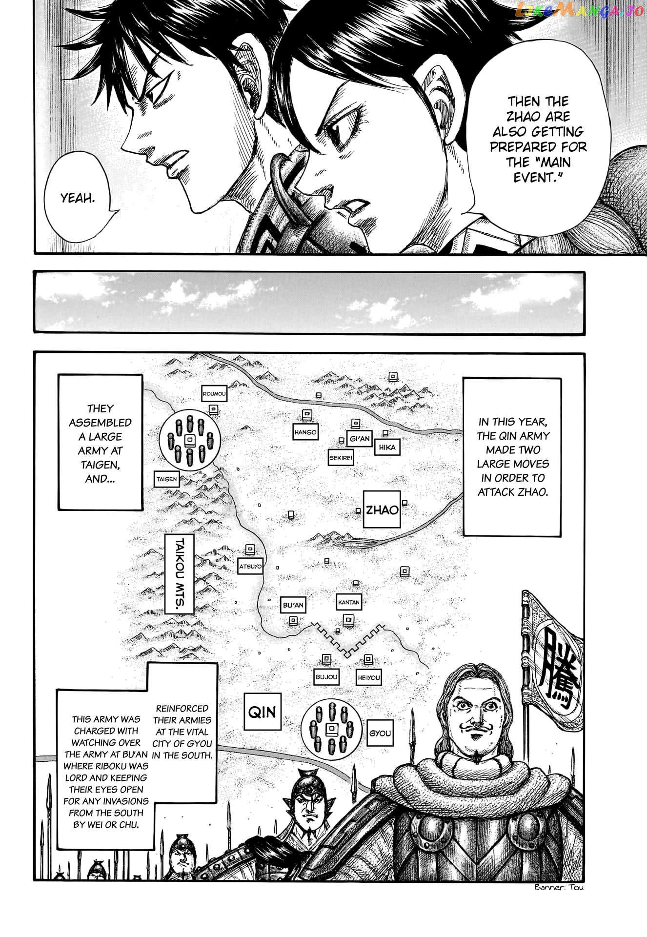 Kingdom - Manga Chapter 769 - page 19