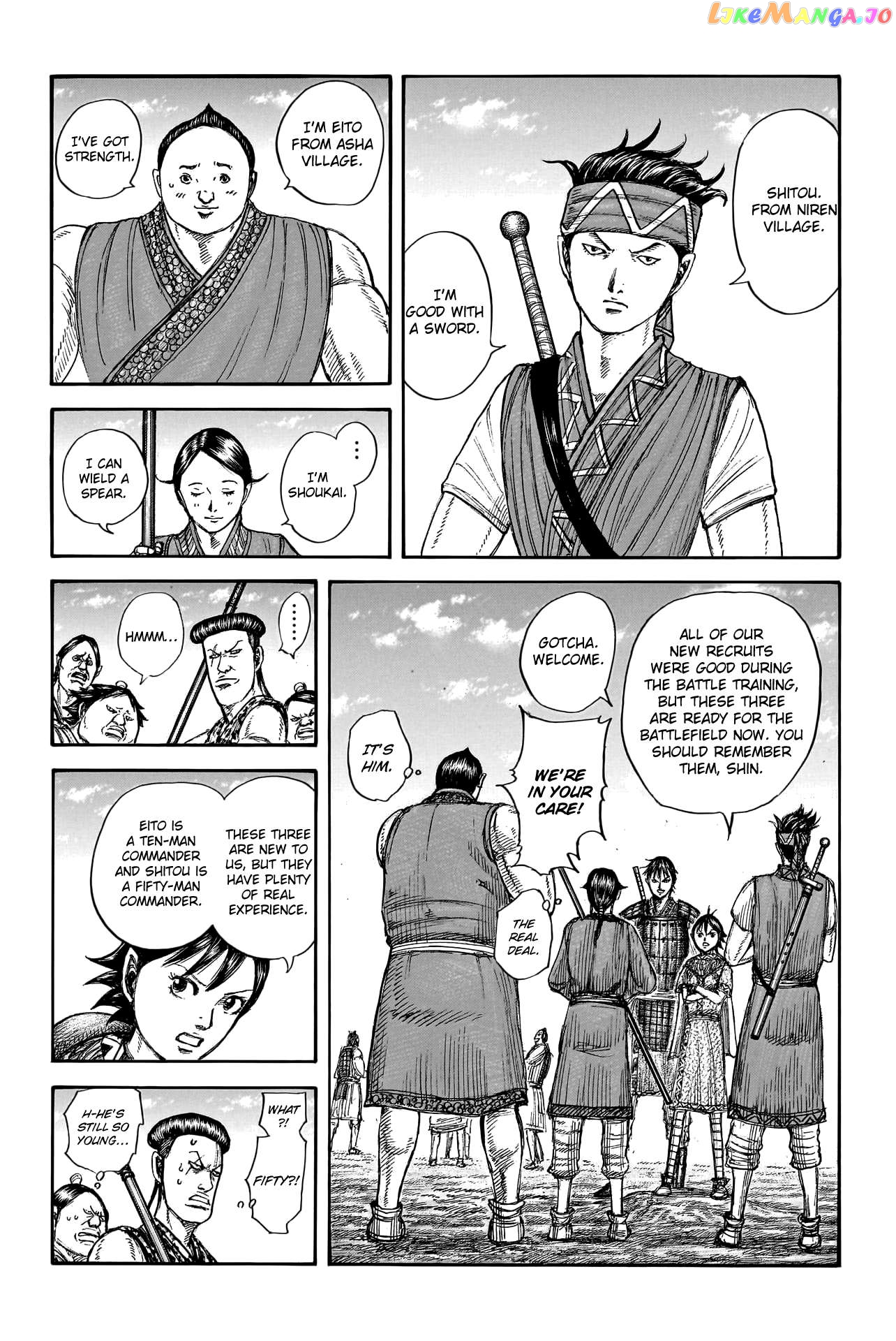 Kingdom - Manga Chapter 769 - page 4