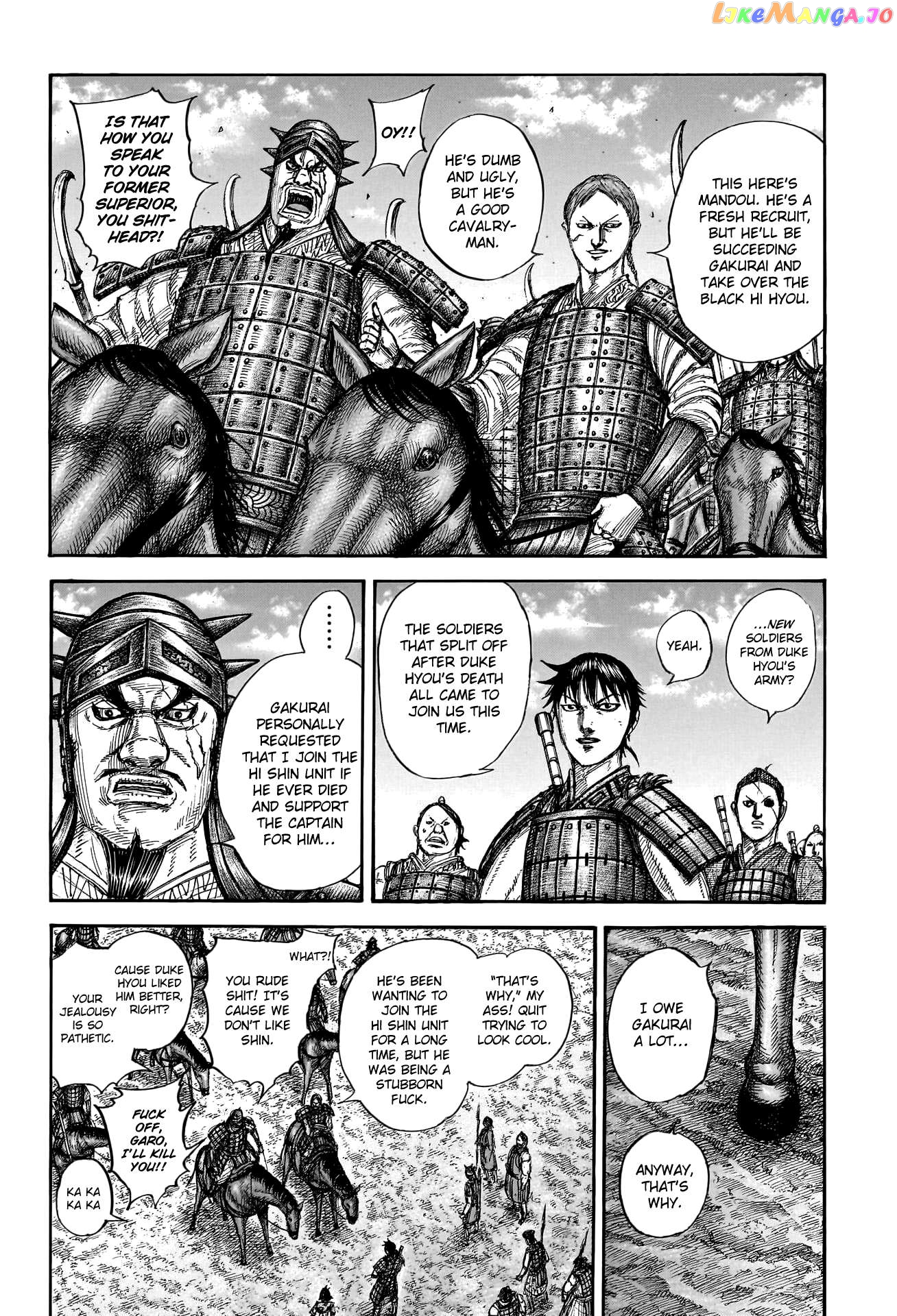 Kingdom - Manga Chapter 769 - page 6