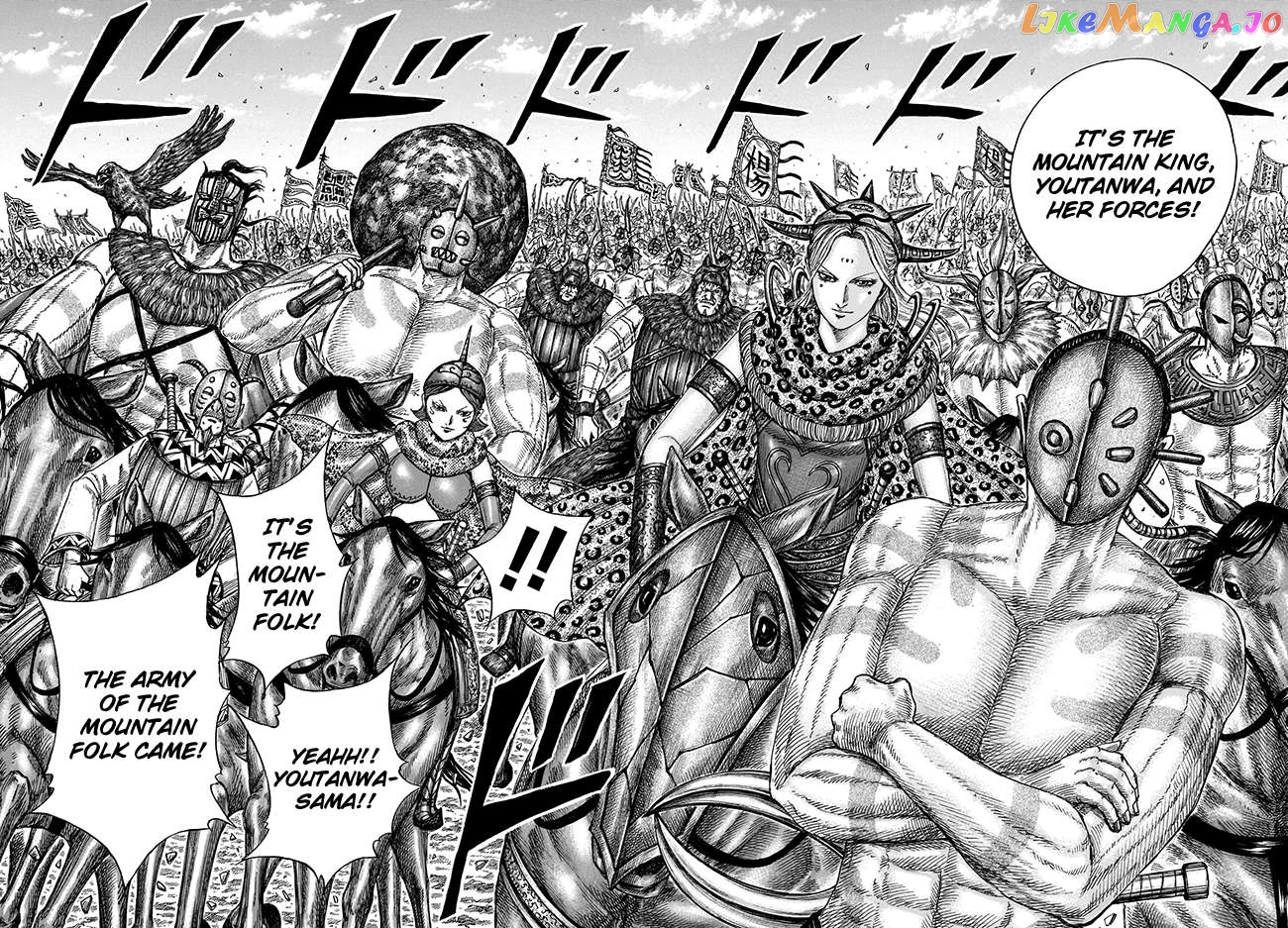 Kingdom - Manga Chapter 770 - page 11