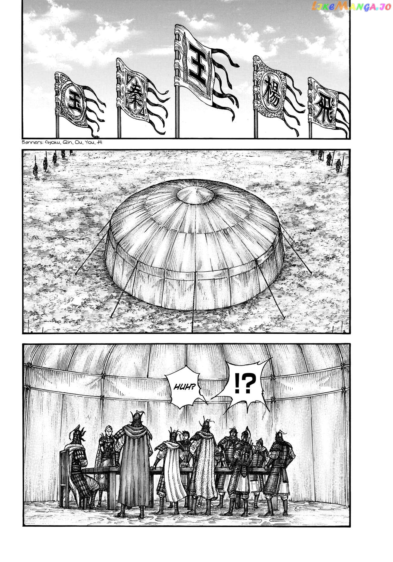 Kingdom - Manga Chapter 770 - page 14