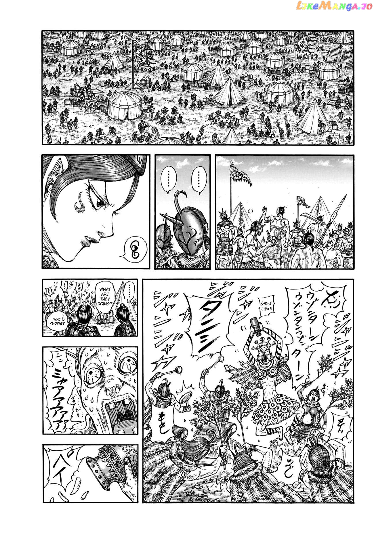 Kingdom - Manga Chapter 770 - page 17