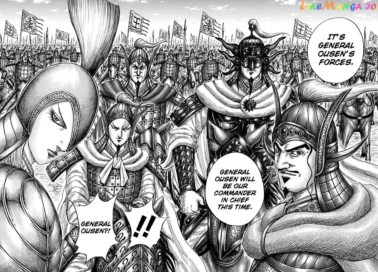 Kingdom - Manga Chapter 770 - page 8