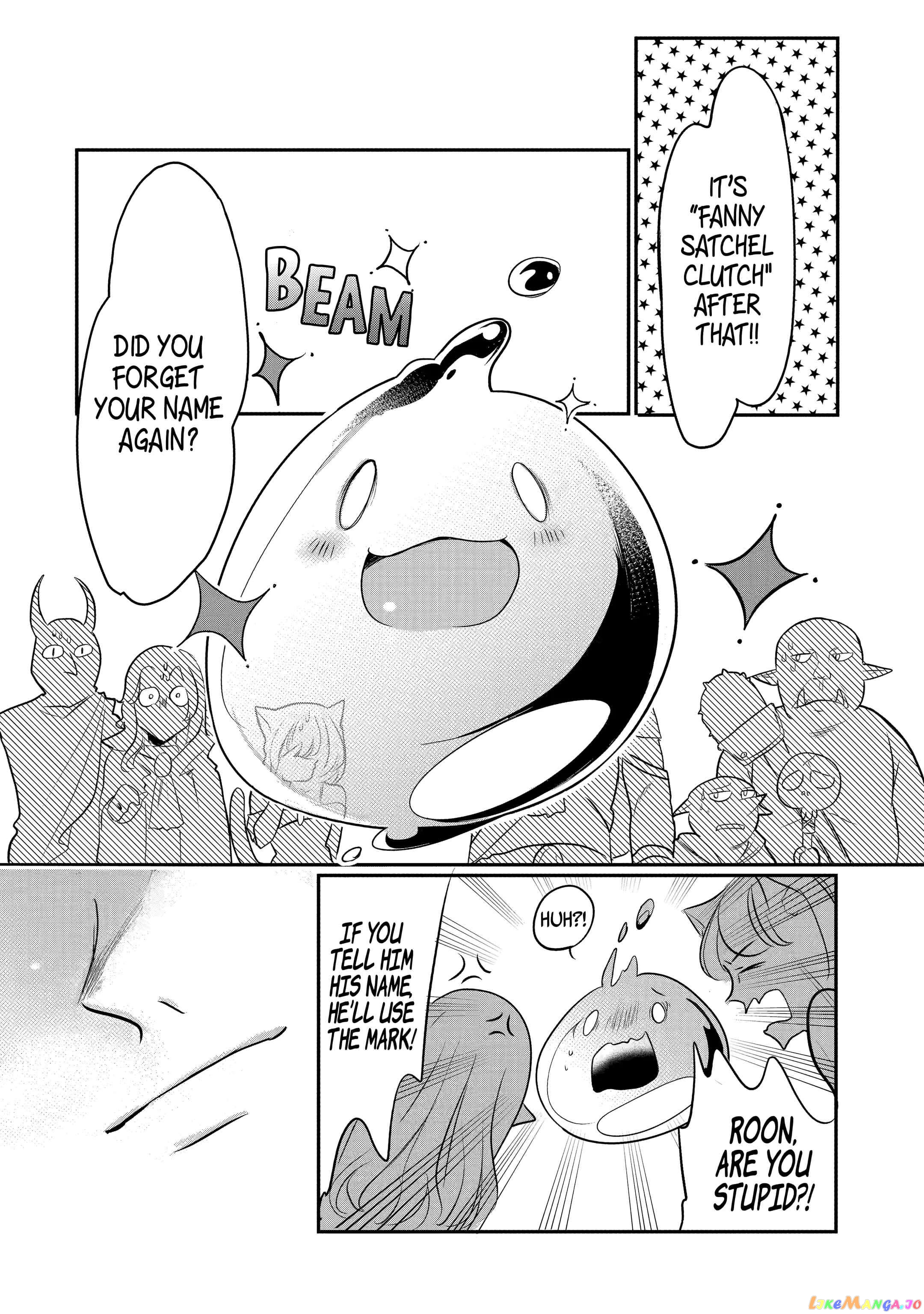 Emperor's Mark to Rule the Monsters: Reborn Sage to Strongest Adventurer chapter 1 - page 15