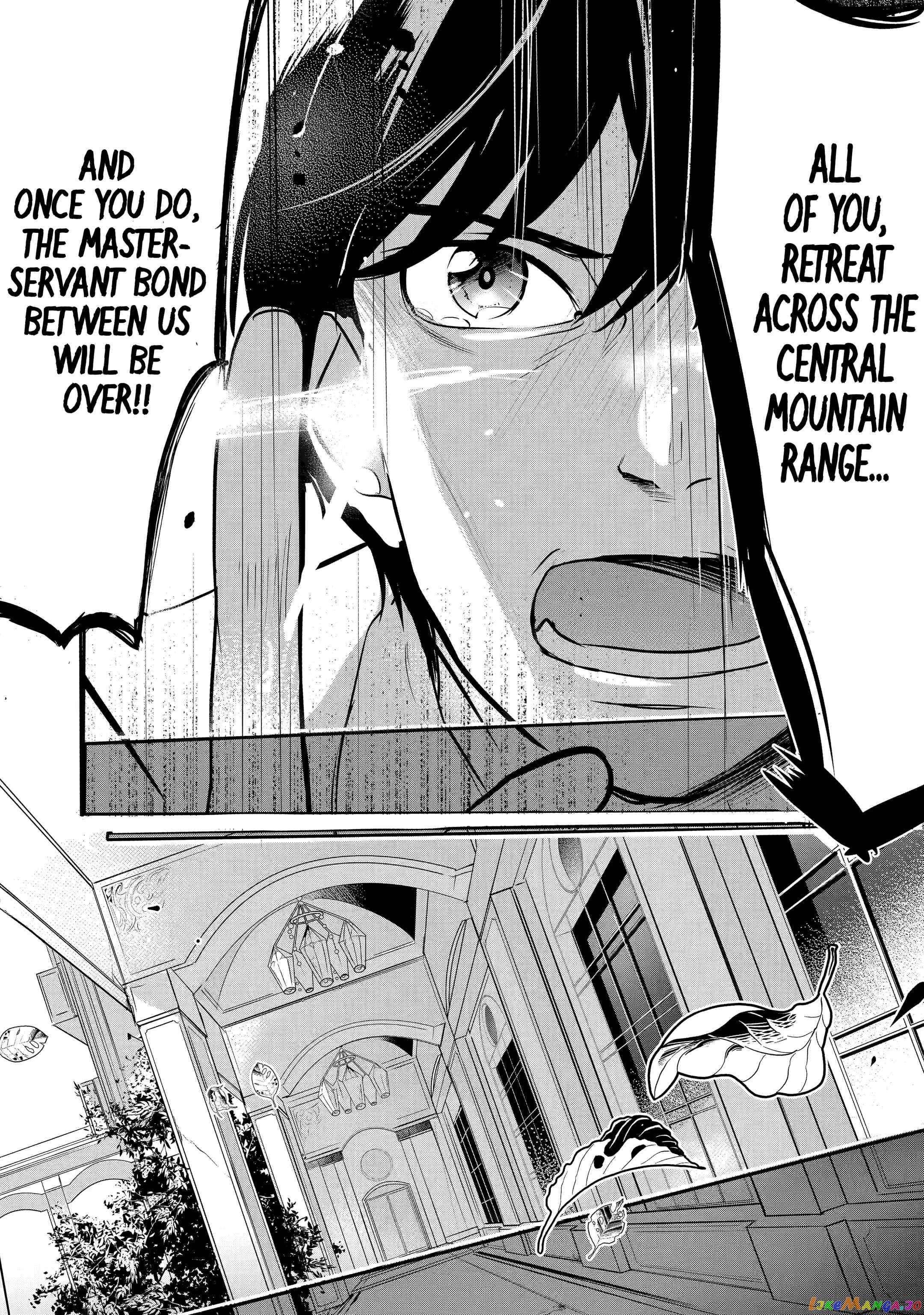 Emperor's Mark to Rule the Monsters: Reborn Sage to Strongest Adventurer chapter 1 - page 17