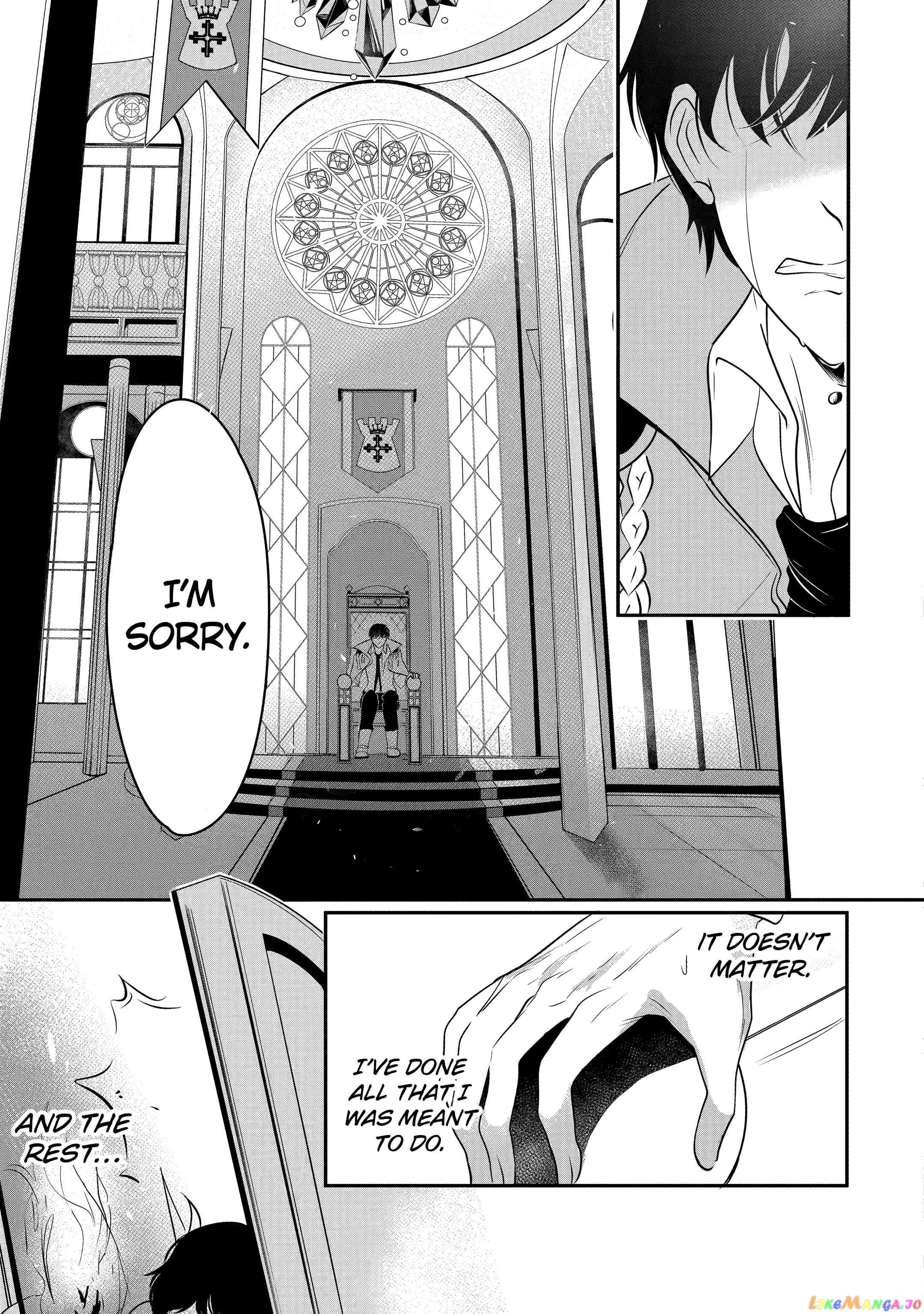 Emperor's Mark to Rule the Monsters: Reborn Sage to Strongest Adventurer chapter 1 - page 18