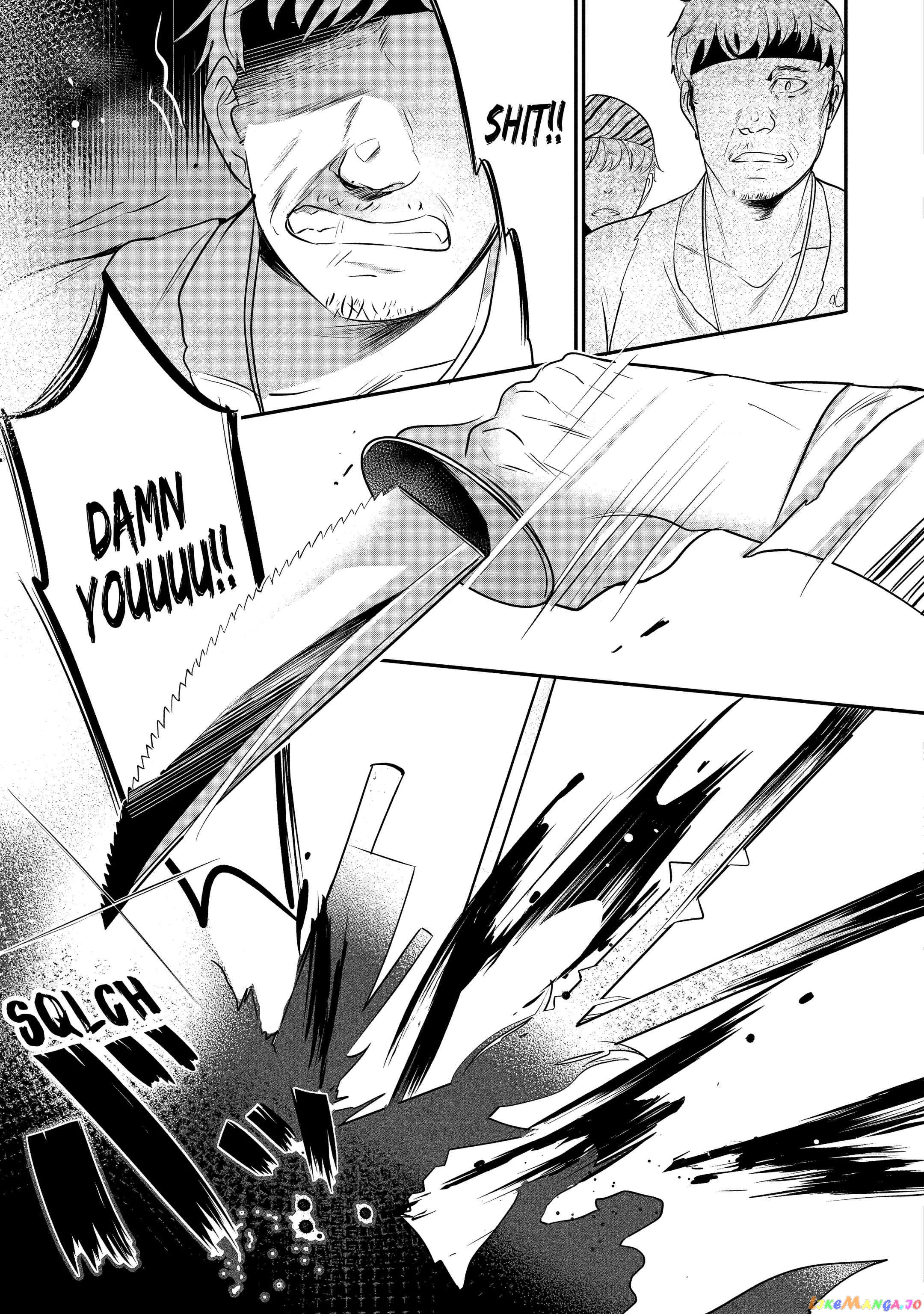 Emperor's Mark to Rule the Monsters: Reborn Sage to Strongest Adventurer chapter 1 - page 24