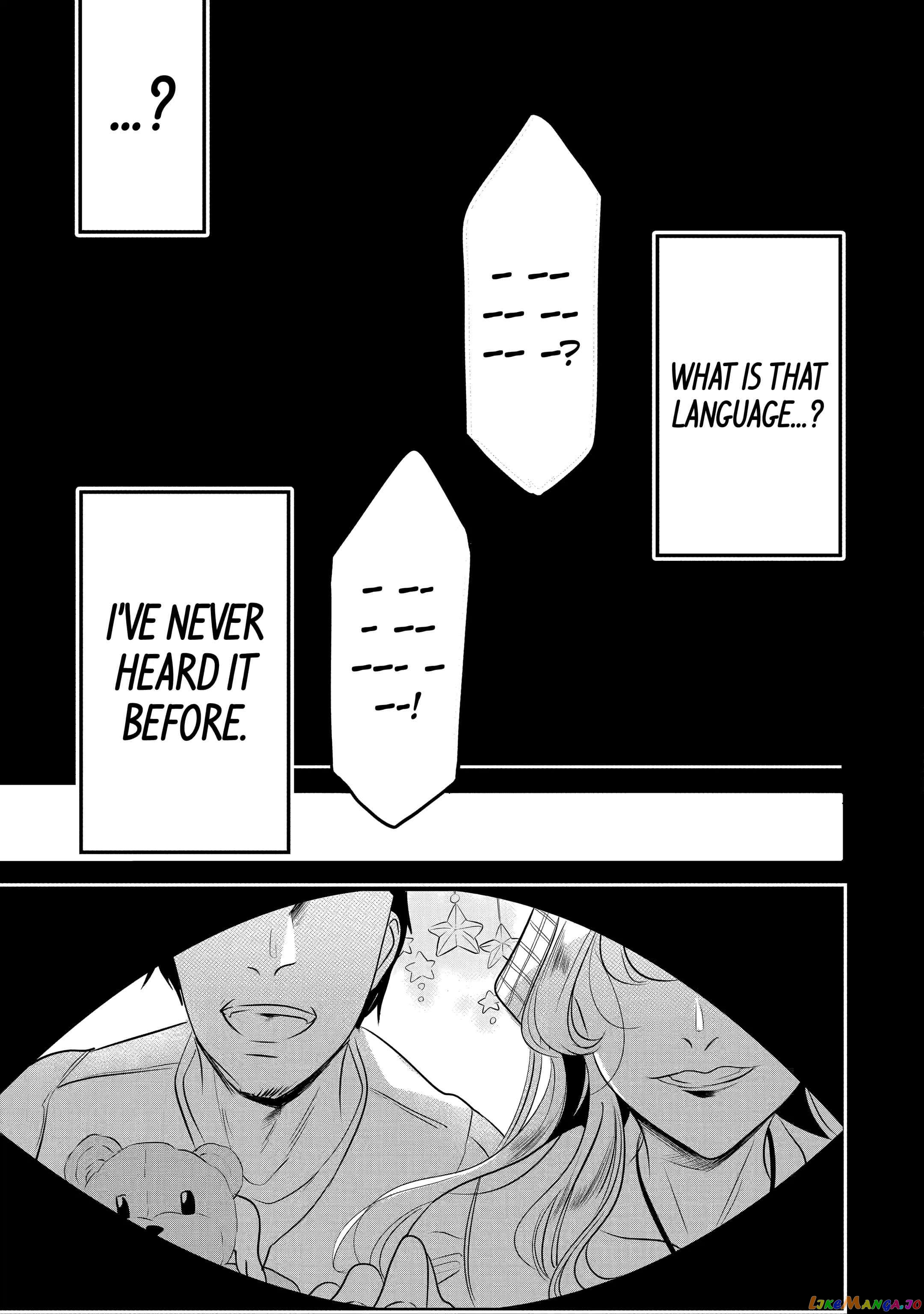 Emperor's Mark to Rule the Monsters: Reborn Sage to Strongest Adventurer chapter 1 - page 28