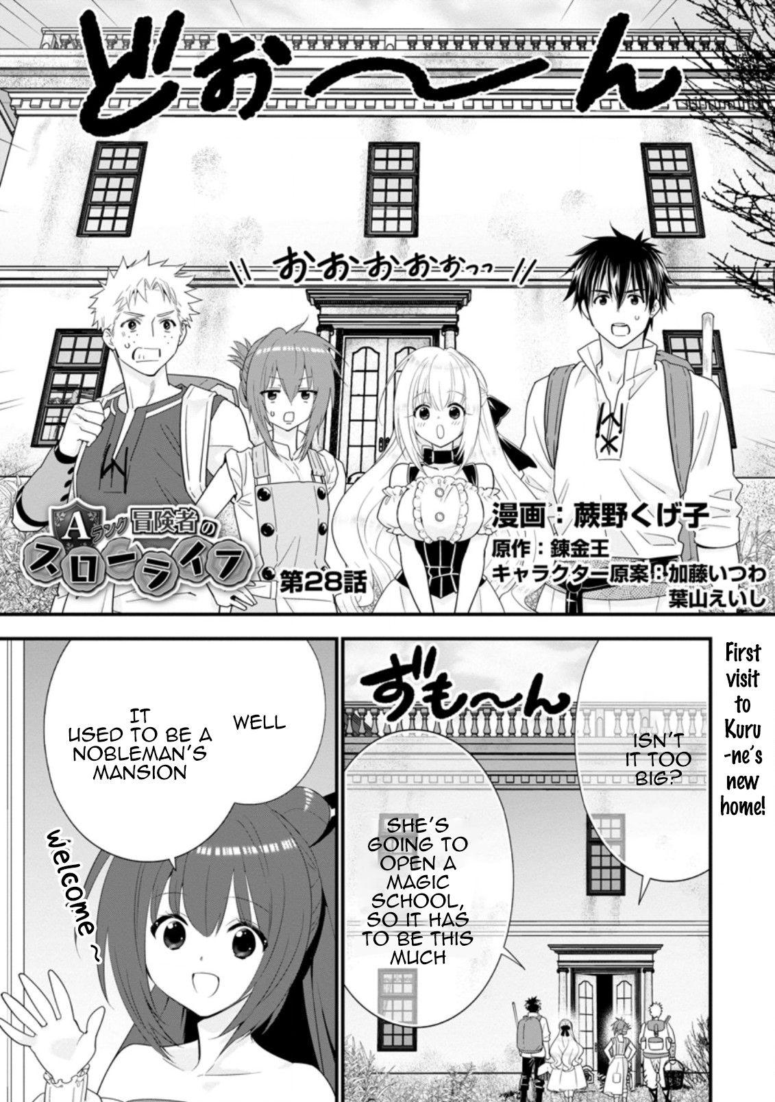 A-Rank Boukensha No Slow Life Chapter 28 - page 1