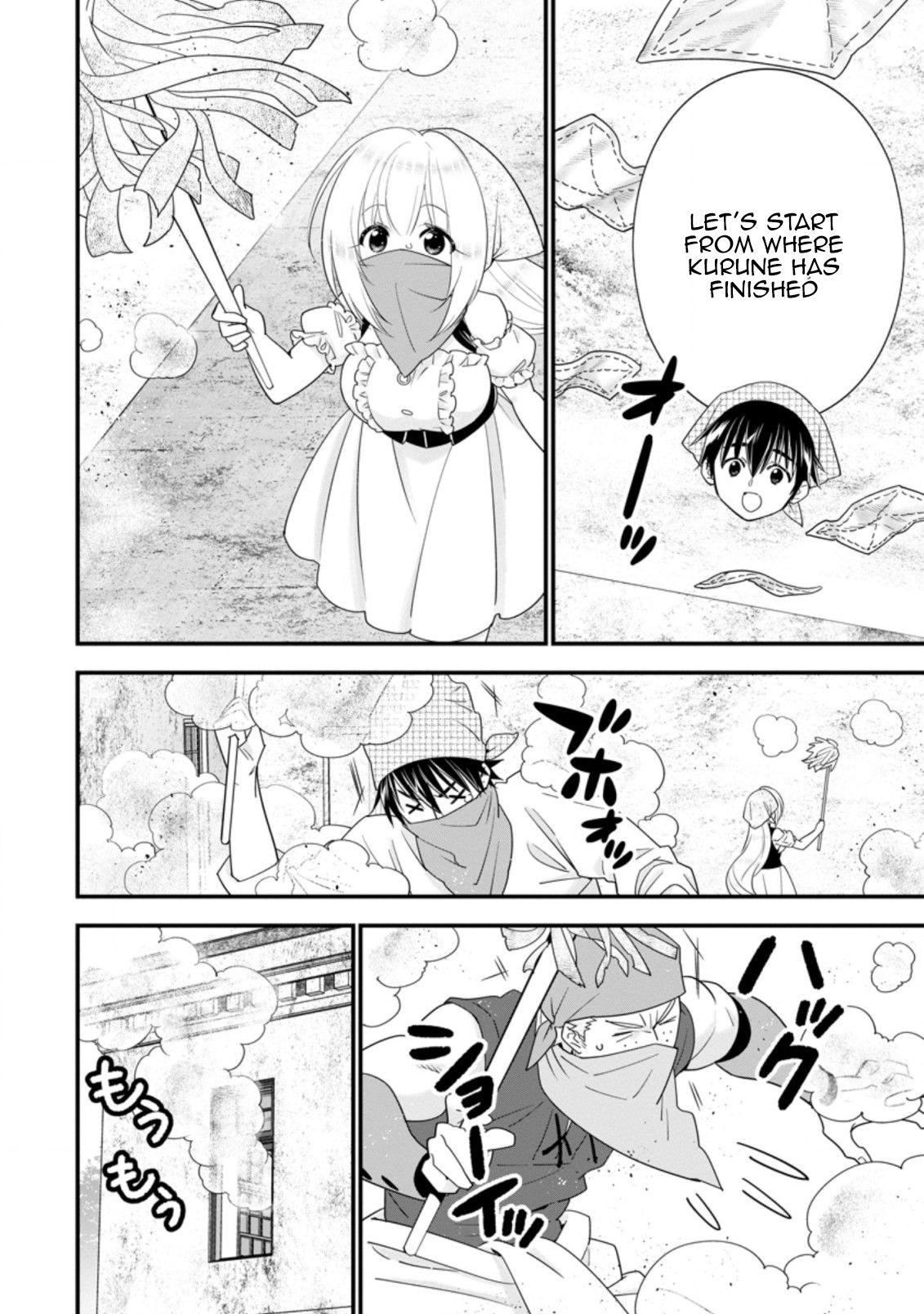 A-Rank Boukensha No Slow Life Chapter 28 - page 12