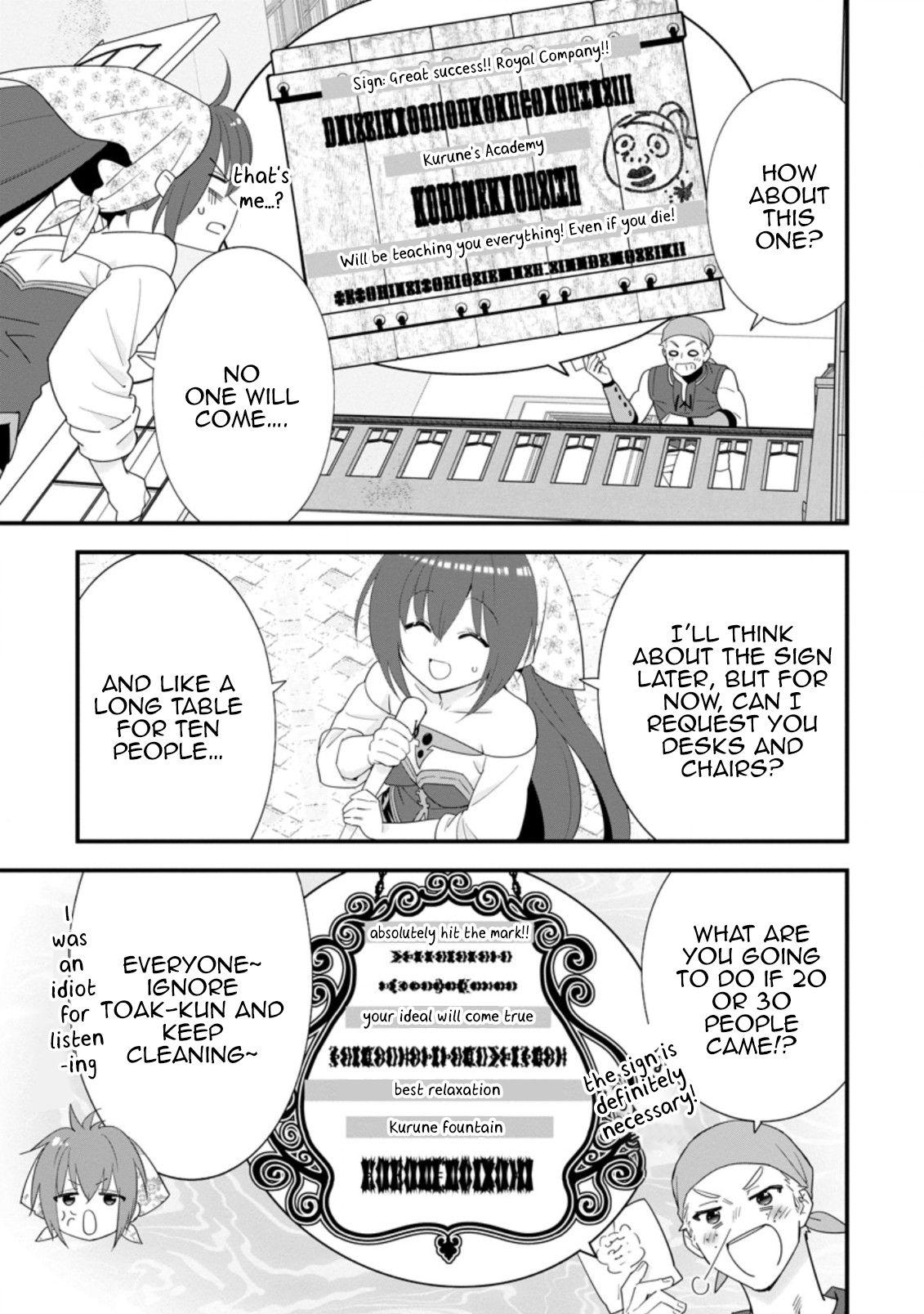 A-Rank Boukensha No Slow Life Chapter 28 - page 15